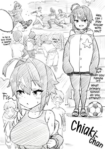 Page 5 of Chiaki-chan Rakugaki - preview thumbnail