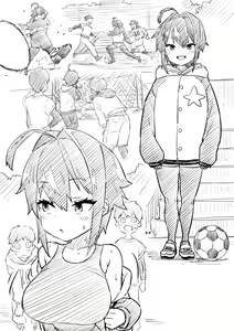Page 8 of Chiaki-chan Rakugaki - preview thumbnail