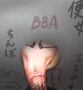 Page 119 of Mature woman glory hole mom Toilet!! I went there to avoid being found out, but it turned out to be a shitty bitch who refused to accept short cocks - preview thumbnail