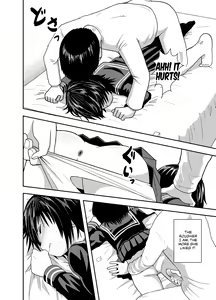 Page 25 of Hitomi De Sasshite | Look At Me With Your Eyes - preview thumbnail