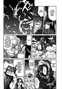 Page 178 of Wendy - preview thumbnail