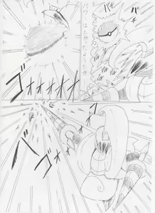 Page 181 of ARTIST denbukuro PART1 - preview thumbnail