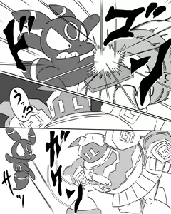 Page 433 of ARTIST denbukuro PART1 - preview thumbnail