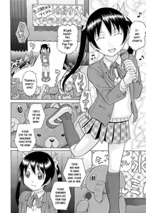 Page 38 of Guuzou | Idol Ch. 0-4 - preview thumbnail