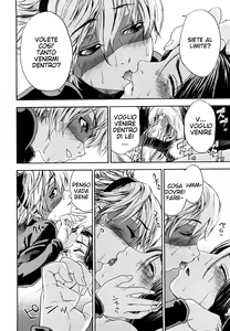 Page 12 of Itadakimasu! - preview thumbnail