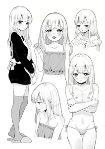 Page 298 of Okuta Kei - preview thumbnail