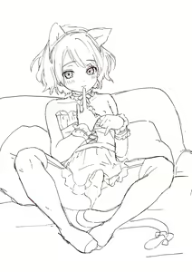 Page 328 of Okuta Kei - preview thumbnail