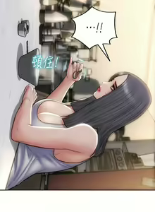 Page 1034 of 致命坏男人／Bad Guy Revenge - preview thumbnail