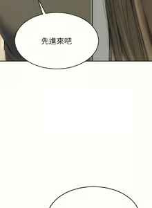 Page 1039 of 致命坏男人／Bad Guy Revenge - preview thumbnail