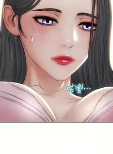Page 1116 of 致命坏男人／Bad Guy Revenge - preview thumbnail