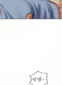 Page 1191 of 致命坏男人／Bad Guy Revenge - preview thumbnail