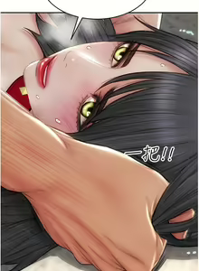 Page 1202 of 致命坏男人／Bad Guy Revenge - preview thumbnail
