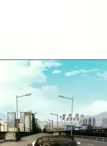 Page 1251 of 致命坏男人／Bad Guy Revenge - preview thumbnail