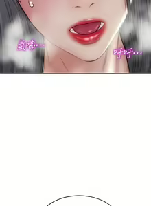 Page 1279 of 致命坏男人／Bad Guy Revenge - preview thumbnail