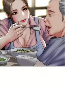 Page 1560 of 致命坏男人／Bad Guy Revenge - preview thumbnail