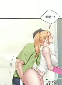 Page 107 of 亲子餐厅的妈妈们 51-105 - preview thumbnail