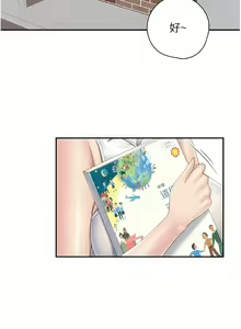 Page 127 of 亲子餐厅的妈妈们 51-105 - preview thumbnail