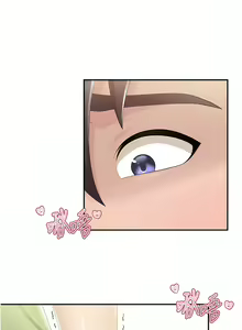 Page 18 of 亲子餐厅的妈妈们 51-105 - preview thumbnail