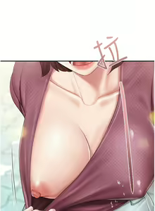 Page 181 of 亲子餐厅的妈妈们 51-105 - preview thumbnail