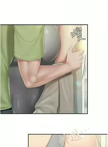 Page 188 of 亲子餐厅的妈妈们 51-105 - preview thumbnail