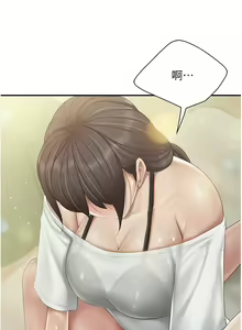 Page 215 of 亲子餐厅的妈妈们 51-105 - preview thumbnail