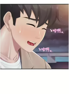 Page 368 of 亲子餐厅的妈妈们 51-105 - preview thumbnail
