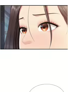 Page 381 of 亲子餐厅的妈妈们 51-105 - preview thumbnail