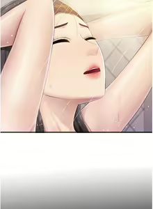 Page 383 of 亲子餐厅的妈妈们 51-105 - preview thumbnail