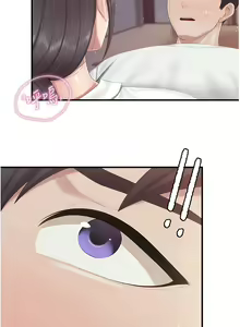 Page 397 of 亲子餐厅的妈妈们 51-105 - preview thumbnail