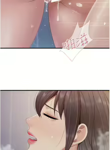 Page 399 of 亲子餐厅的妈妈们 51-105 - preview thumbnail