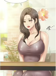 Page 420 of 亲子餐厅的妈妈们 51-105 - preview thumbnail
