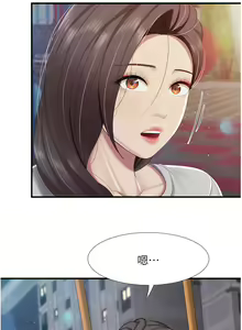 Page 447 of 亲子餐厅的妈妈们 51-105 - preview thumbnail