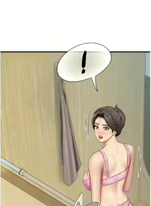 Page 454 of 亲子餐厅的妈妈们 51-105 - preview thumbnail