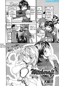 Page 12 of Witchcraft - preview thumbnail