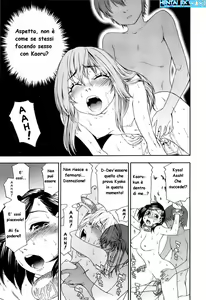 Page 186 of Witchcraft - preview thumbnail