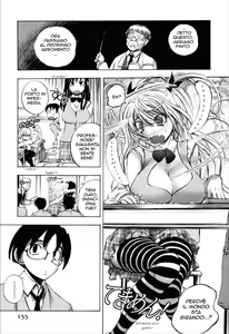 Page 159 of Dousei Doumei | Cohabitation Alliance - preview thumbnail