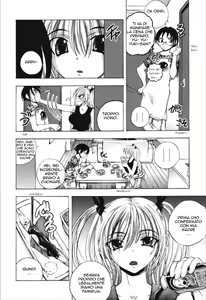 Page 17 of Dousei Doumei | Cohabitation Alliance - preview thumbnail