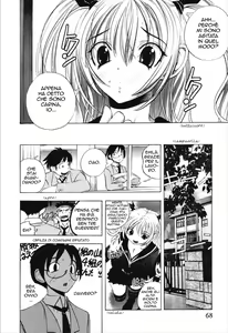Page 70 of Dousei Doumei | Cohabitation Alliance - preview thumbnail