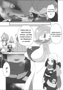 Page 16 of Yasei no Oyabun Sirnight ga Arawareta! | ¡Ha aparecido un Alfa salvaje! - preview thumbnail