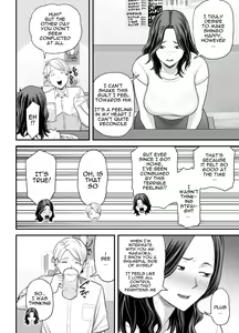 Page 13 of Seisozuma Netorase... 3 - preview thumbnail