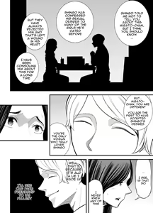 Page 15 of Seisozuma Netorase... 3 - preview thumbnail