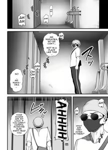 Page 39 of Seisozuma Netorase... 3 - preview thumbnail