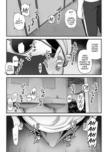 Page 40 of Seisozuma Netorase... 3 - preview thumbnail