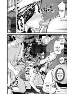 Page 85 of Seisozuma Netorase... 3 - preview thumbnail