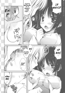Page 8 of Datte Daisuki nan desumono - preview thumbnail