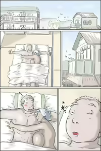 Page 2 of Ooya-san ga Yonderu 2 -Hajimari no Asa Hen- - preview thumbnail