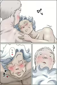 Page 21 of Ooya-san ga Yonderu 2 -Hajimari no Asa Hen- - preview thumbnail