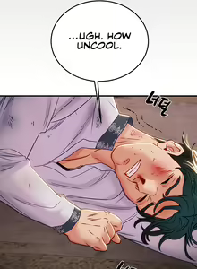 Page 194 of Where Is My Hammer? - preview thumbnail