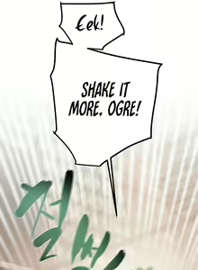 Page 227 of Where Is My Hammer? - preview thumbnail