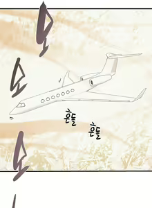 Page 246 of Where Is My Hammer? - preview thumbnail